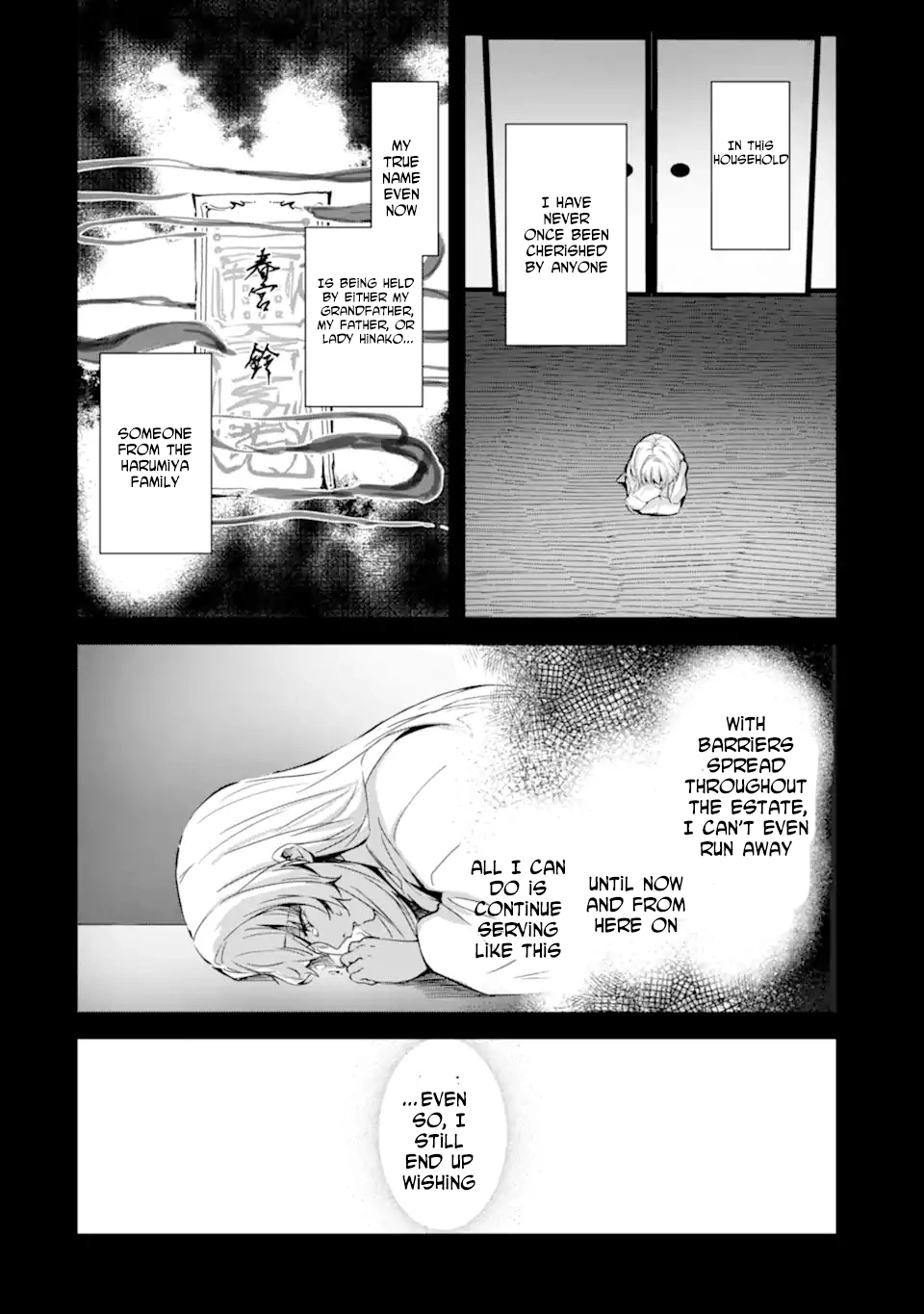 The Dragon’s Bride: Loved as His Fated Mate. Chapter 1 - . Page 18